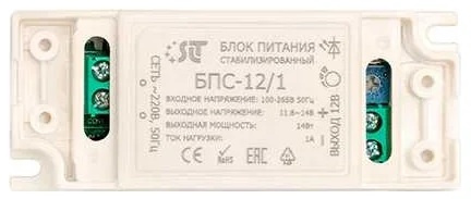 фото Блок питания SLT БПС-12/1 в Уфе