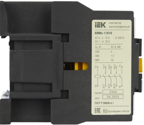 фото Контактор  IEK KKME11-018-230-10 в Екатеринбурге