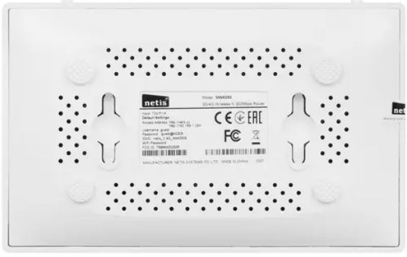 фото Роутер  netis MW5250 в Уфе