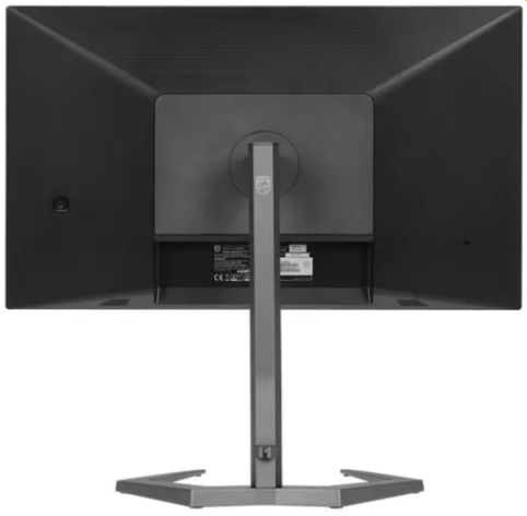 фото Монитор 27" Philips 27M1F5800