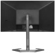 фото Монитор 27" Philips 27M1F5800