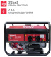 фото Генератор бензиновый Boxbot BGA 3000E
