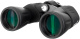 фото Бинокль  Levenhuk New Atom 20x50 в Санкт-Петербургe