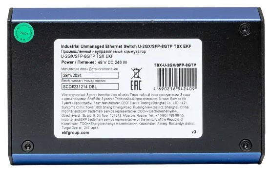 фото Коммутатор промышленный неуправляемый EKF TSX-U-2GX/SFP-8GTP в Волгограде
