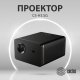 фото Проектор  Cactus CS-H3.SG в Волгограде
