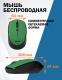 фото Мышь wireless Filum FL-MW10-DGN в Смоленске