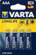 фото Батарейка  Varta LONGLIFE LR03 AAA в Уфе