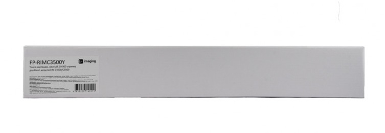 

Тонер-картридж F+ FP-RIMC3500Y желтый, 19 000 страниц, для Ricoh моделей IM C3000/C3500, FP-RIMC3500Y