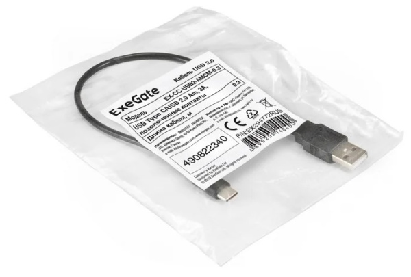 фото Кабель USB 2.0 Exegate EX-CC-USB2-AMCM-0.3 в Уфе