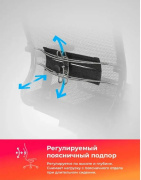 фото Кресло Metta ErgoLife Set 7