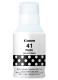 фото Чернила  Canon GI-41 PGBK в Волгограде