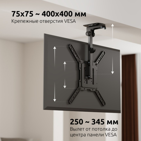 фото Кронштейн для телевизора UNITEKI LCD3440CB