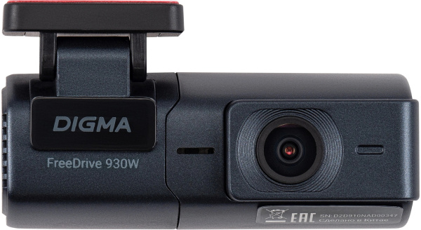 фото Видеорегистратор  Digma FD930W в Челябинске