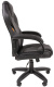 фото Кресло офисное Chairman 299 в Красноярске