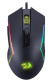 фото Мышь  Redragon Trident Lite в Уфе