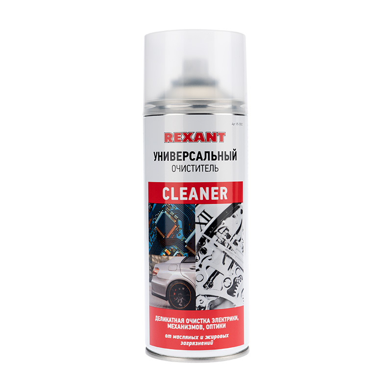 

Спрей Rexant CLEANER 85-0002 очиститель универсальный, 400 мл, CLEANER