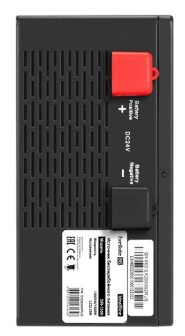 фото Комплект  Exegate IdealSine SR-1500.LCD.2SH в Уфе