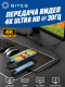 фото Разветвитель 5bites FB5452 в Екатеринбурге