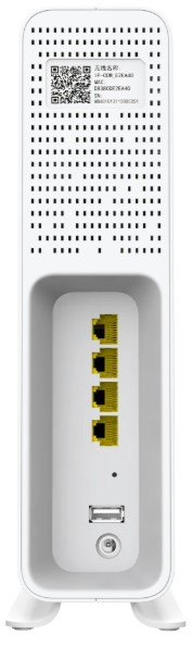 фото Маршрутизатор  IP-Com EW15D в Уфе