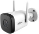 фото Видеокамера IP Dahua DH-IPC-HFW1430DTP-STW-0280B в Уфе