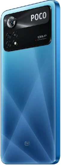 фото Смартфон  Xiaomi POCO X4 Pro 5G 6/128GB