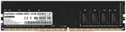 фото Модуль памяти DDR4 16GB  Exegate EX288046RUS