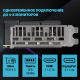 фото Видеокарта ASUS nVidia GeForce RTX 4060 Ti, 8 ГБ GDDR6, [90YV0J49-M0NA00]