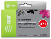 фото Картридж Cactus CS-CLI471XLM