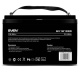 фото Батарея для ИБП Sven SV121000 в Самаре