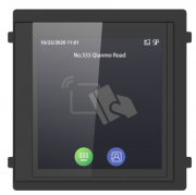 фото Модуль HIKVISION DS-KD-TDM