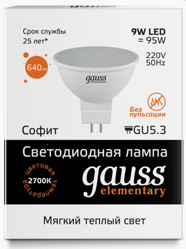 фото Лампа светодиодная Gauss 13519 в Омске