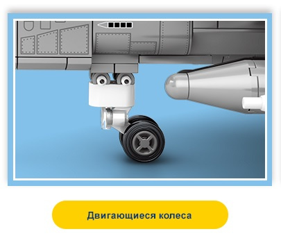 фото Конструктор  Sembo Block Самолет- истребитель J-10B