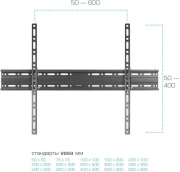 фото Кронштейн Arm Media PLASMA-2