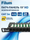 фото Патч-панель Filum FL-PP-5E24U0.5 в Волгограде