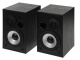 фото Компьютерная акустика 2.0 Edifier R990BT в Перми