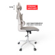 фото Кресло офисное Brabix HS-6305W-2-G в Челябинске