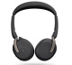фото Гарнитура беспроводная Jabra Evolve2 65 в Санкт-Петербургe