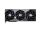 фото Видеокарта MSI GeForce RTX 5080 SUPRIM SOC (RTX 5080 16G SUPRIM SOC) в Казани