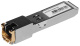 фото Модуль SFP+ Lanmaster LAN-SFP+RJ45-10G в Волгограде