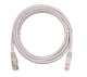 фото Кабель патч-корд U/UTP 5e кат. 2м Netlan EC-PC4UD55B-BC-LSZH-020-GY-10 в Красноярске