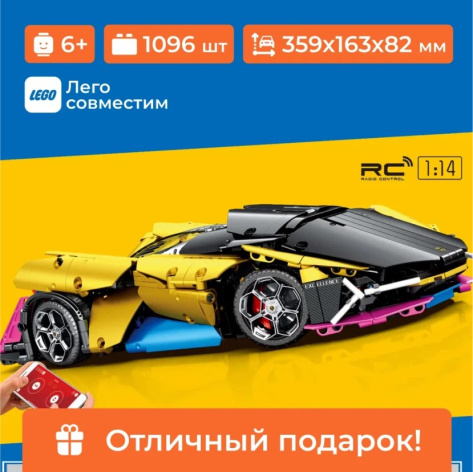 фото Конструктор  Sembo Block 701924
