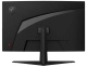 фото Монитор 27" MSI G27C5 E2 в Омске