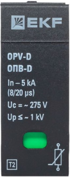 фото Сменный модуль для УЗИП  EKF opv-d-module в Красноярске