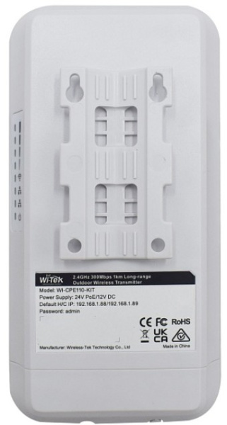 фото Комплект  Wi-Tek WI-CPE110-KIT в Омске