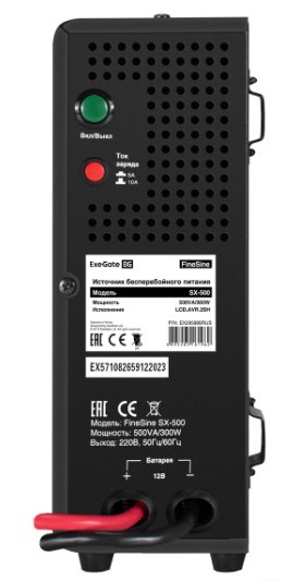 фото Комплект  Exegate FineSine SX-500.LCD.AVR.2SH в Красноярске