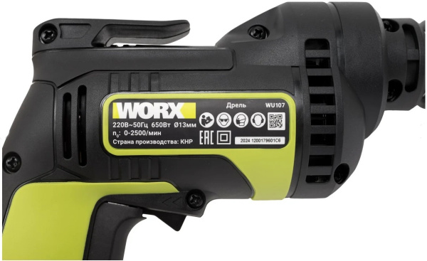 фото Дрель  WORX Professional WU107 в Санкт-Петербургe