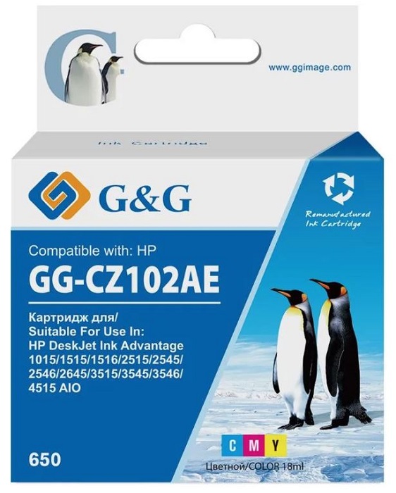 

Картридж G&G GG-CZ102AE 650 многоцветный для HP DeskJet 1010/10151515/1516, GG-CZ102AE