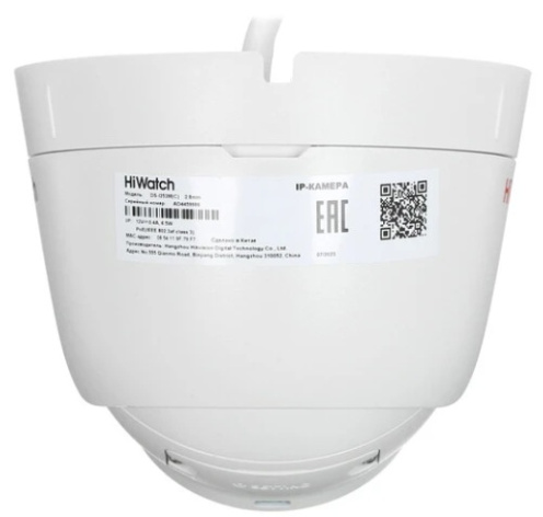 фото Видеокамера IP HiWatch DS-I253M (C) (4mm) в Уфе
