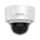фото Видеокамера IP HIKVISION DS-2CD3745FWD-IZS (2.8-12mm) в Перми