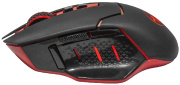 фото Мышь Redragon LASER WRL MIRAGE